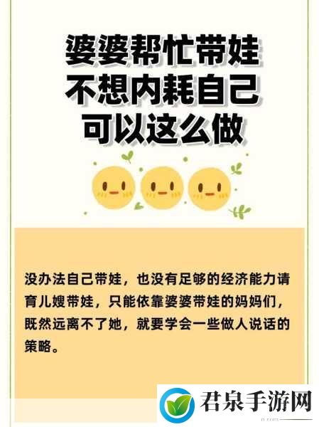 要做吗？现在？就在这里？：当然可以！以下是一些新标题的建议：