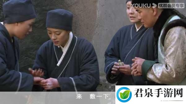 尼姑师太也需要快乐也需要爱情：1. 尼姑师太：追寻心灵的快乐与爱的旅程