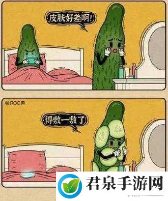 哈啊身体怎么变得越来越奇怪了：原因何在