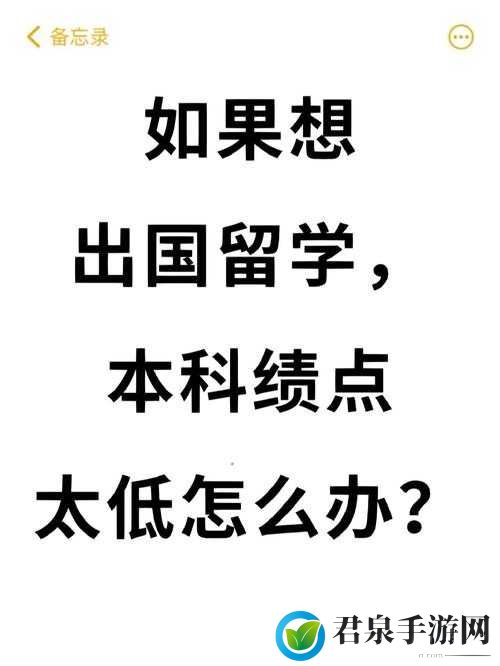 鐢风敓澶澶ц屾埧鍚庡緢鐥涙庝箞鍔- 解决方案探讨