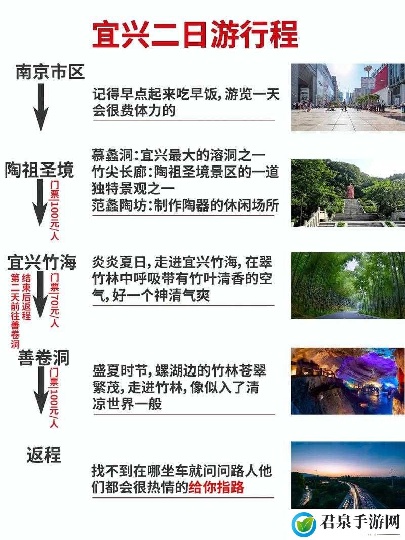 惊梦第二关梦梅怎么过？超详细图文攻略在这里