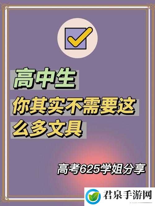 鑿犺悵鑿犺悵铚滆嗛戝湪绾胯傜湅楂樻竻 1 鍏嶈垂鐗：探寻历史的足迹