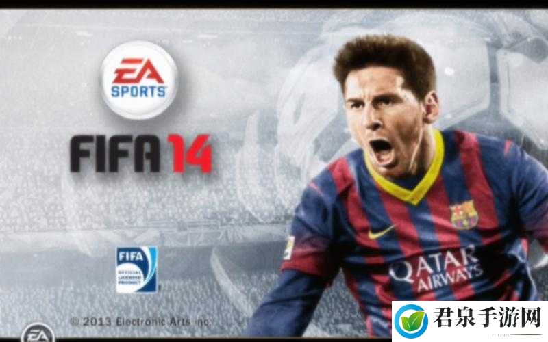 全球转会网络助力寻找最佳队员 fifa14 转会全面详细解析