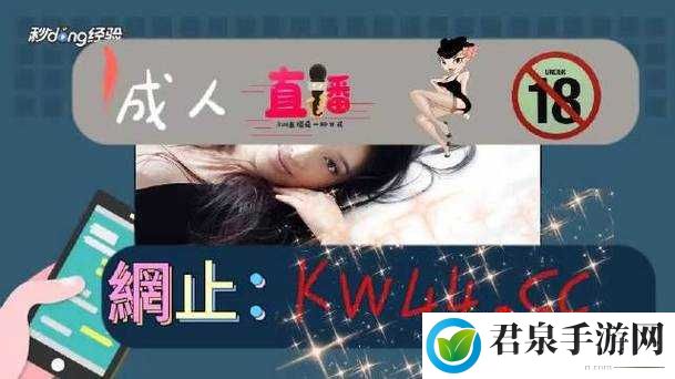 没带罩子让他吃了一天，后果会怎样