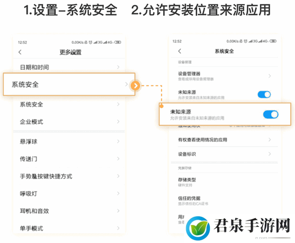 911爆料网红领巾瓜报入口：相关内容一览