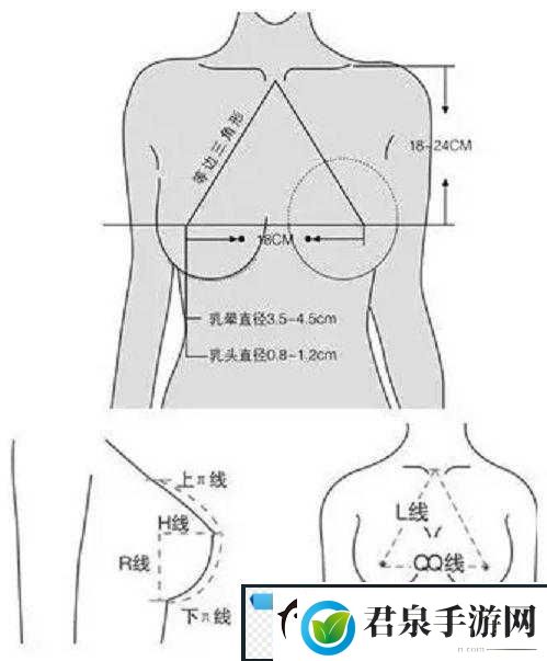 相府千金