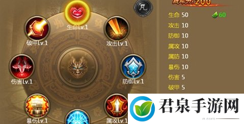 探秘神魔强化系统：玩法全解析与精彩介绍