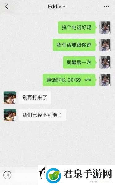 把女朋友睡了可以给他点补偿吗