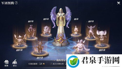 超高战力更进一步 《魔域手游2》幻兽培养指南