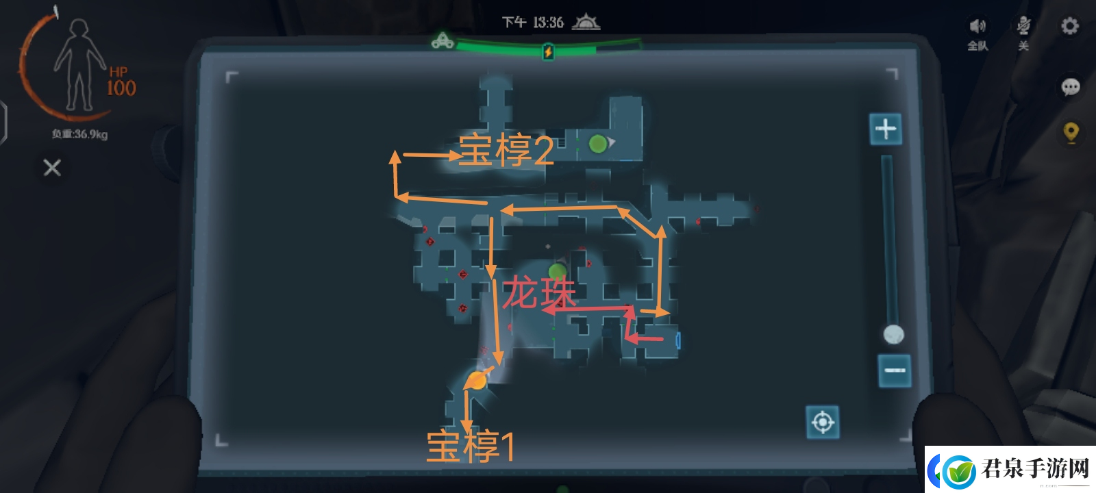 代号超自然古墓遗迹浅深摸金攻略