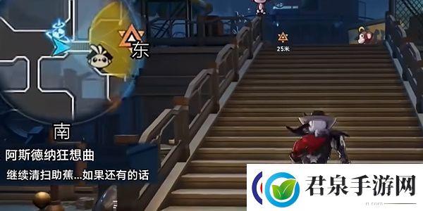 崩坏星穹铁道阿斯德纳狂想曲任务怎么做