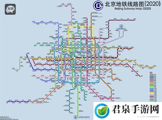 北京地铁图线路图高清版2020下载-最新北京地铁图高清下载2020