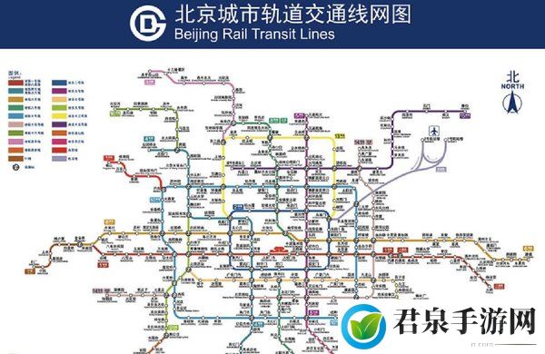 北京地铁图线路图高清版2020下载-最新北京地铁图高清下载2020