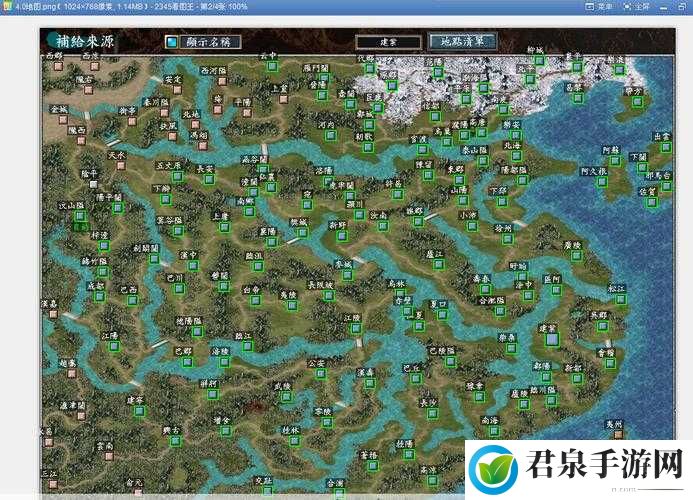 国群英传5城池深度解析：探寻各大城池的地理位置与特色资源