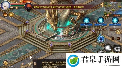 速来守护主城！《魔域手游》魔海围城活动攻略