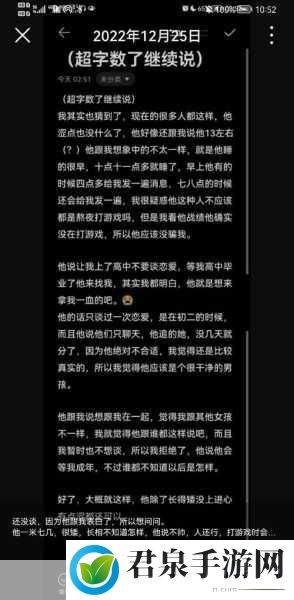 相府千金1v3：当然可以！以下是一些基于《相府千金1v3》的新标题建议：