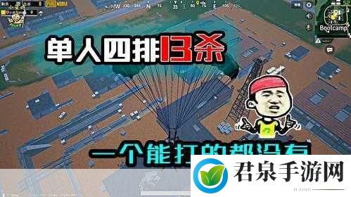 外国B站刺激战场直播：1. 刺激战场：绝地求生的终极挑战之旅