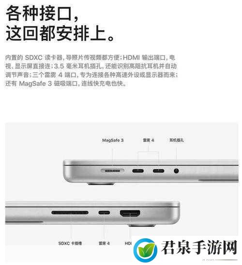 16岁日本学生macbookpro评测正式推出高清版：16岁日本学生评测MacBook Pro高清版：性能与体验全解析