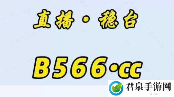 天美蜜桃传播媒体有限公司：当然可以！以下是一些关于天美蜜桃传播媒体有限公司的标题建议：