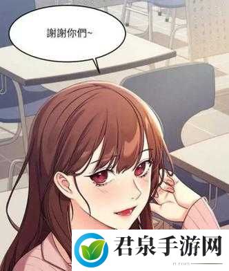 虫虫漫画免费漫画弹窗入口：精彩漫画等你