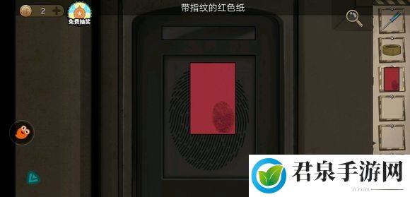 密室逃脱绝境系列7印加古城第3关如何通关-第3关通关攻略