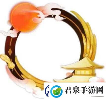 阴阳师DL纪念头像框获取指南