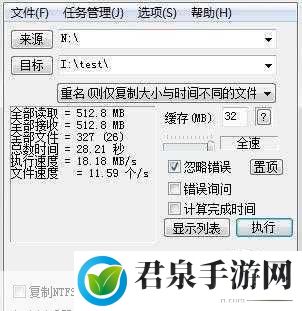 sandisksecureaccess：1. ＂全面保护你的数据：Sandisk Secure Access深入解析