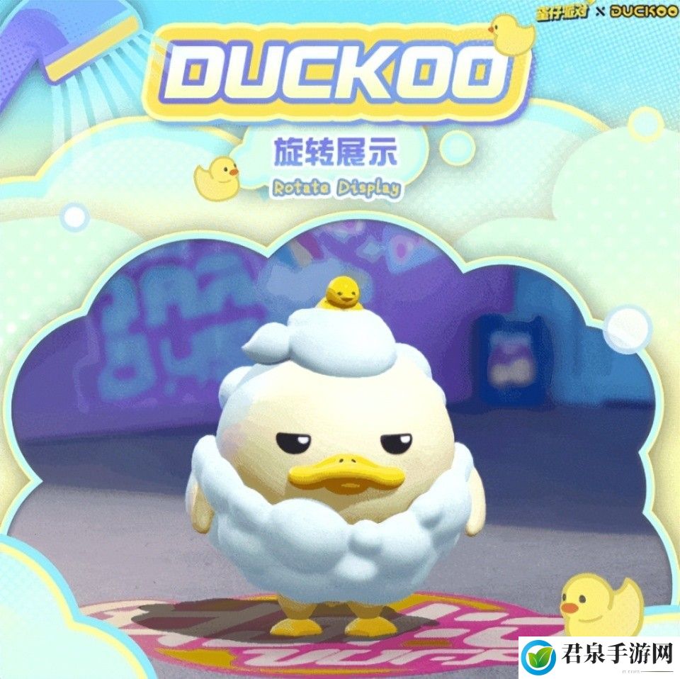 duckoo联动价格一览-游戏内元素反应与战斗策略