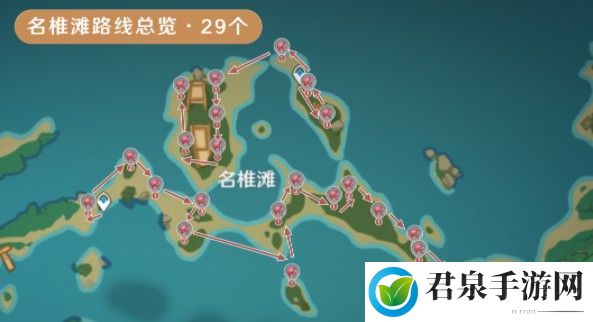 血斛采集路线攻略2024-任务流程与高效完成技巧