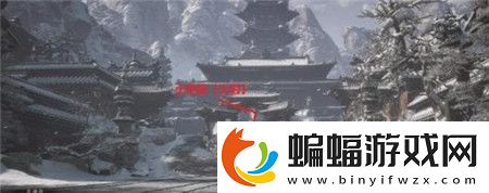 黑神话悟空不空精魄在哪里