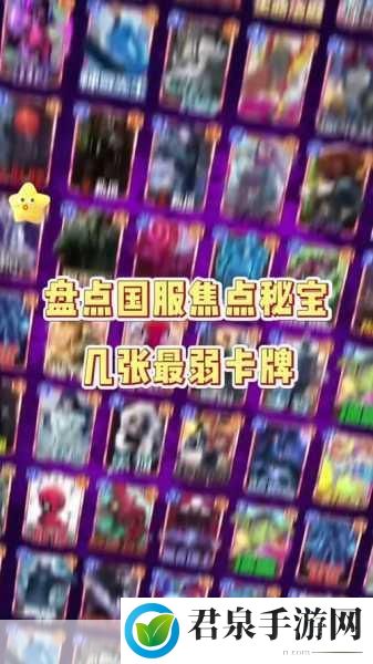 lol2024 年龙瞎能返场吗，引发玩家热议的焦点话题