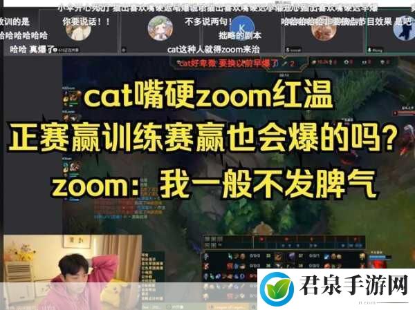 ZOOM与人性ZOOM2024：1. 改变视野：ZOOM与人性的深度交融