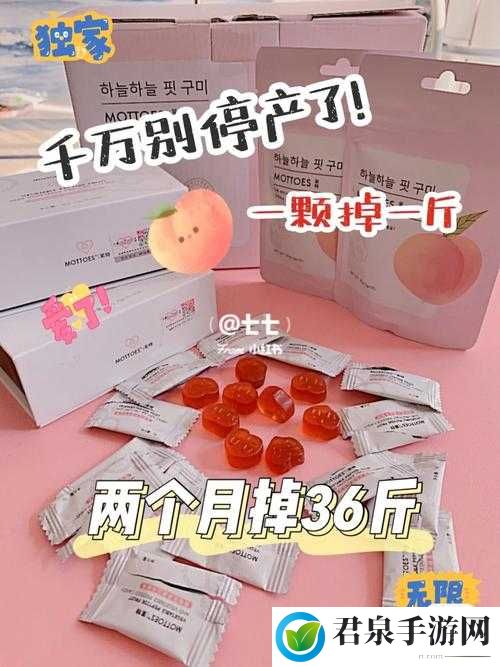 女孩子 BB 肥好用还是瘦好用？哪种更优呢