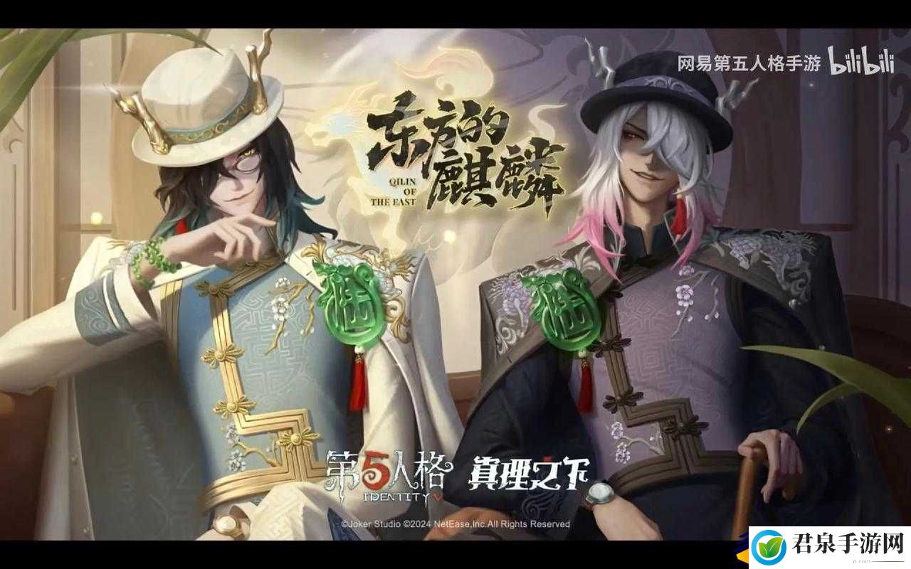 《神射手之力：咒语之下的全属性介绍》