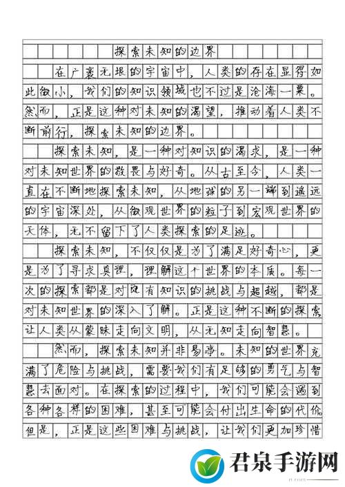 神秘视频的 5 个路线：探索未知的路径