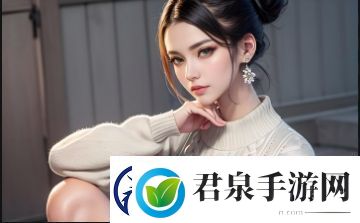 如何通过“成免费CRM特色VIP”提升企业管理效率