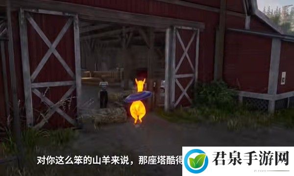 修理收割机方法-高难度副本挑战应对方法