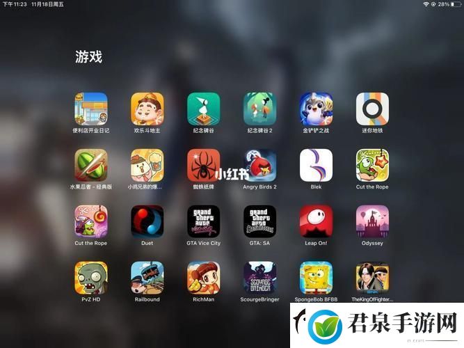 AppStore美区免费2023