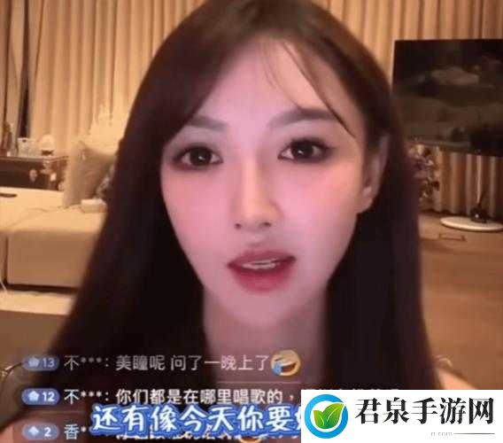 叫出来婉儿我喜欢听居然不是国产吐槽：这是什么情况