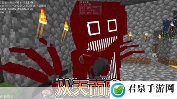 暴躁老外玩minecraft目前票房居高不下：1. ＂暴躁老外带你探索Minecraft的无尽可能！