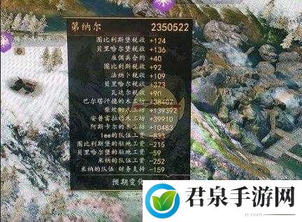 骑马与砍杀2木工坊获取攻略：建造方法与技巧详解