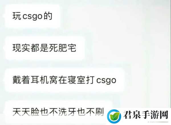 CSGO暴躁小老妹视频已取消收费通道：CSGO暴躁小老妹：免费通道重启，精彩内容不再收费