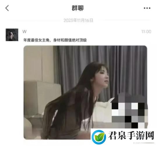 反差黑料吃瓜网正能量