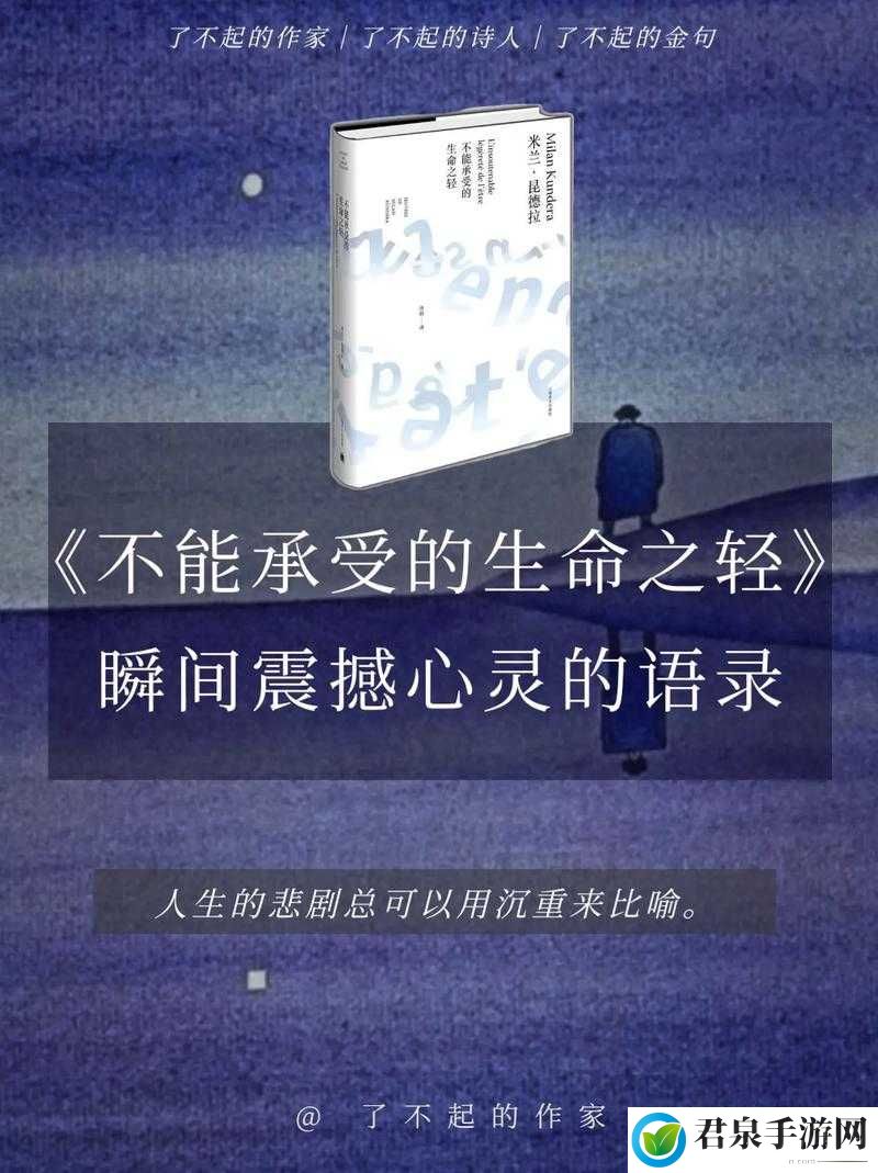 抖音血色瞳术：一场视觉与心灵的震撼之旅