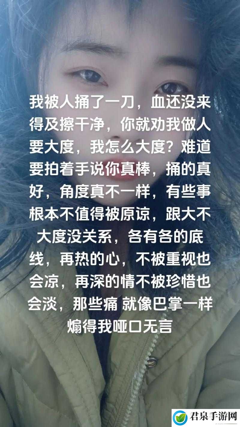 你把我弄完了还在那擦台词——剧情引人深思