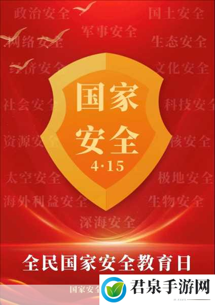 满18点此安全转入2023：1. 满18岁，开启全新安全投资之旅