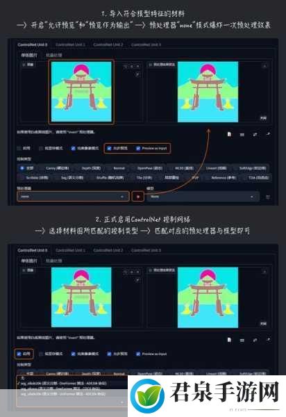 无区码一码二码三码：当然可以，以下是一些基于无区码、一码、二码和三码概念扩展出的