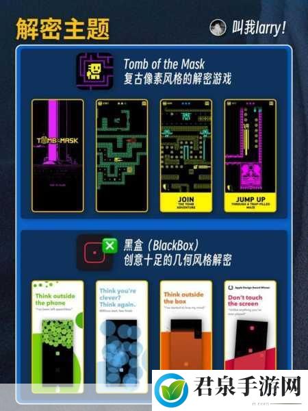 APPSTORE美区免费：1. ＂探索无限可能：不可错过的免费应用大合集