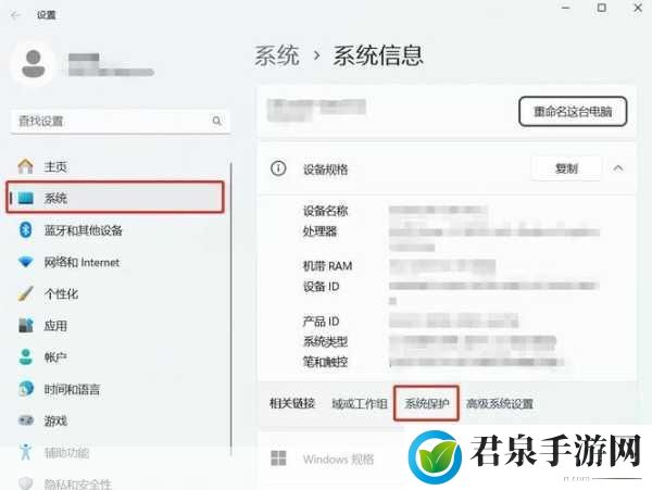 如何在新赛季里再次挑战回档难题：1. ＂新赛季如何突破回档难题，实现逆袭？