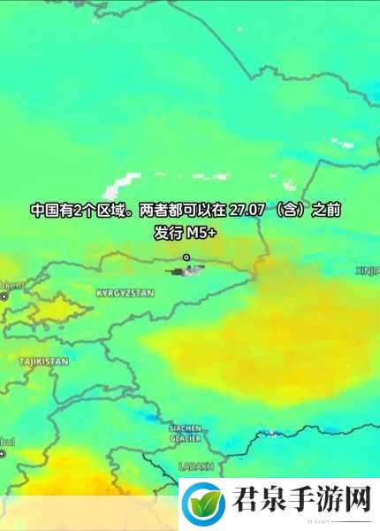 野外车里地震视频怎么播放：1. 如何在车内观看野外地震实时视频？